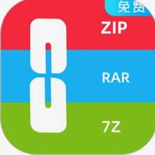 解压专家dzip安装官网 软件封面