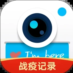 今日水印相机githubapp 资源封面