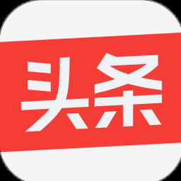 今日头条新闻 软件封面