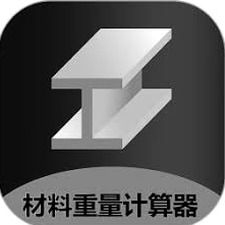 金属计算器下载 资源封面