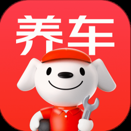 京东养车港珠澳大桥 软件封面