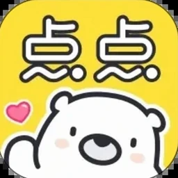 景点门票预订网 软件封面