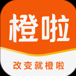 桔子借款app下载 资源封面