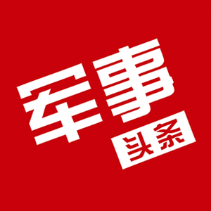 军用软件开发通用要求 软件封面