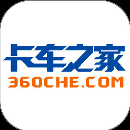 卡车之家/日溢通运的评论 软件封面