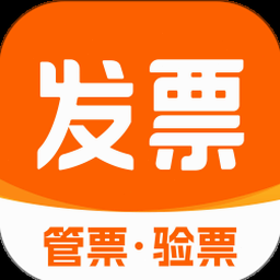 淘宝 开具发票 资源封面