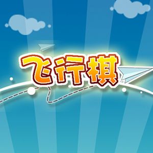 克制玩游戏的软件 软件封面
