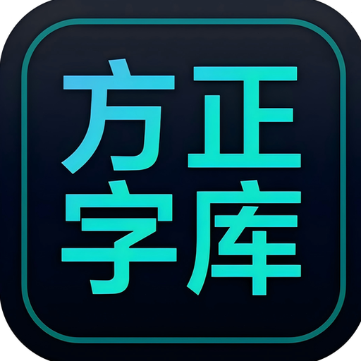 客户端数据库和服务器端数据库同步 有没有第三方 软件封面