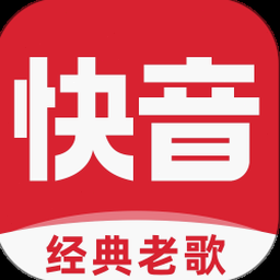 快步云足球国际精英邀请赛 软件封面