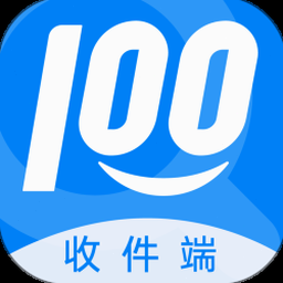 快递100收件端电脑版登录 软件封面