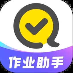 快对作业电脑版下载 软件封面