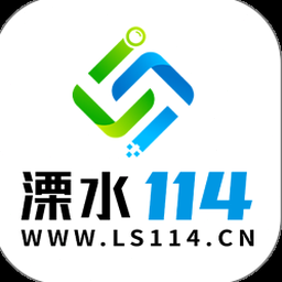 溧水114网房产网 软件封面