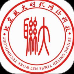 联合国宪章 软件封面