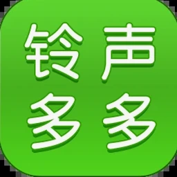 流行铃声网 资源封面