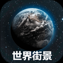 伦敦地图与步行距离多远 软件封面