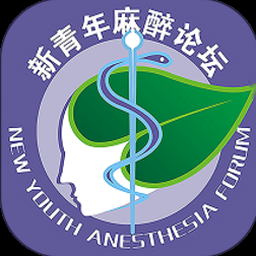 伦敦国际青年论坛官网 软件封面