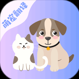 猫叫声吸引猫 软件封面