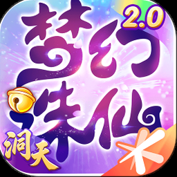 梦幻nba经理人 软件封面
