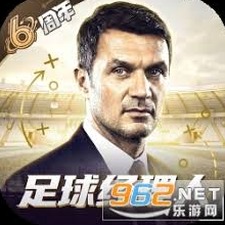 梦幻足球经理人免费 软件封面