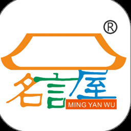 名言下载免费 资源封面