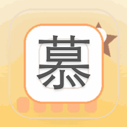 慕尼黑地图中文版电子地图 软件封面