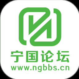 宁国论坛找工作 软件封面
