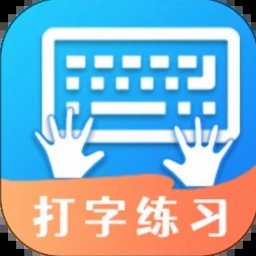 排球训练计划及内容安排最新版 资源封面