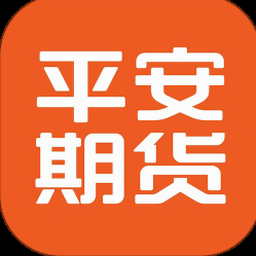 平安e行销app下载官网 资源封面