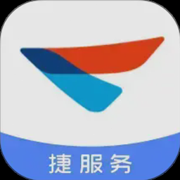 珀斯机场退税 软件封面