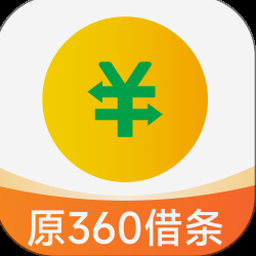 奇富借条官网 资源封面
