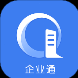 企业预警通pc版 资源封面