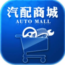 汽车零件商城下载官网 软件封面