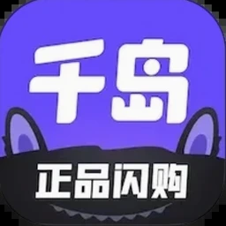千岛网页版 软件封面