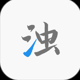 清醒下载电脑版 资源封面