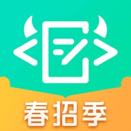 求职平台软件下载 资源封面
