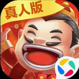 球球大乱斗大球吃小球 软件封面