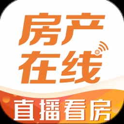 全球房产最贵的城市 软件封面