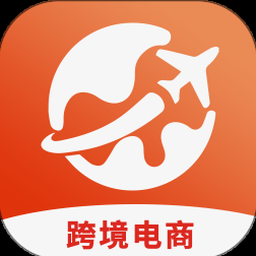 全球速卖通官网首页 软件封面