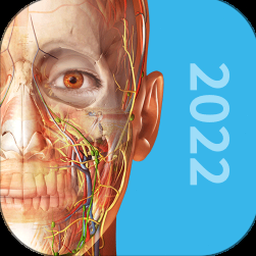 人体内脏3d解剖软件免费 资源封面