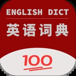 瑞典短语下载网站 软件封面