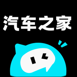 瑞士汽车市场现状 资源封面