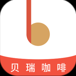 瑞幸咖啡校招 软件封面