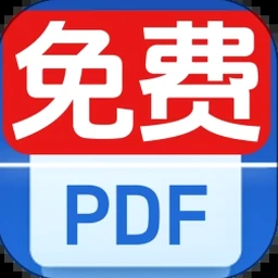 扫描全能王api新版 软件封面