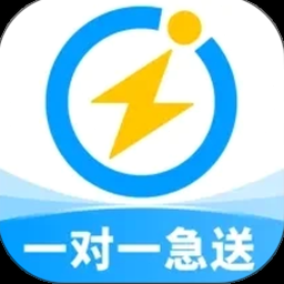 闪送取件流程 软件封面