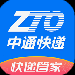 申通快递查询单号 资源封面