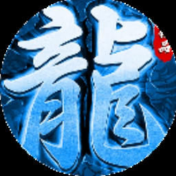 时刻守护下载 资源封面
