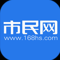 市民管家官网 软件封面