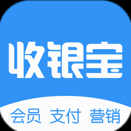 收据制作生成器app 软件封面