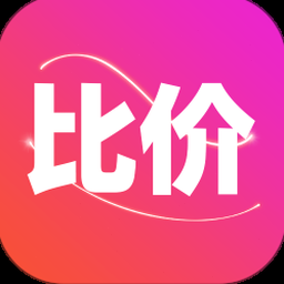 比价平台 软件封面