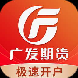 电脑收发传真 软件封面